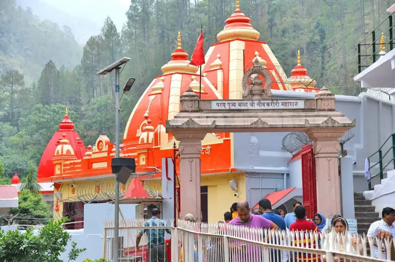 Entrance to the Kainchi Dham ashram